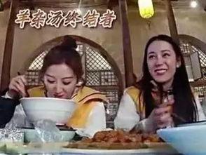 娱乐吃瓜女艺人加戏,吃瓜女艺人华丽加戏,揭秘幕后故事